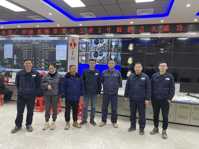 广西翅冀钢铁发电工程2#锅炉点火成功.png 广西翅冀钢铁发电工程2#锅炉点火成功.png