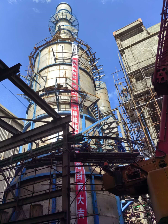 印尼纬达贝工业园华科镍业年产6万吨高冰镍脱硫项目吸收塔顺利封顶.jpg 印尼纬达贝工业园华科镍业年产6万吨高冰镍脱硫项目吸收塔顺利封顶.jpg