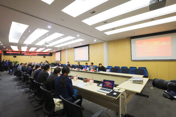 钢铁化工1.png 钢铁化工1.png