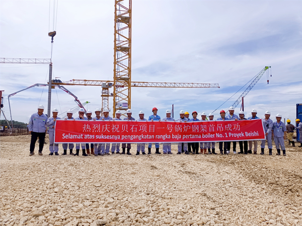 贝石项目照片1.jpg 贝石项目照片1.jpg