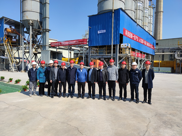 钢铁化工2.png 钢铁化工2.png