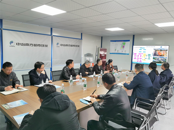 宜昌市生态环境局副局长杜高胜等一行赴宜昌银河煤化项目开展调研工作2.jpg 宜昌市生态环境局副局长杜高胜等一行赴宜昌银河煤化项目开展调研工作2.jpg