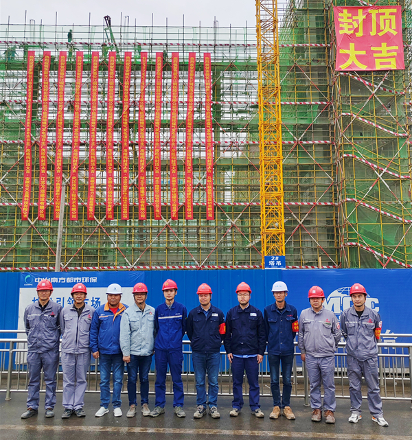 主厂房封顶.jpg 主厂房封顶.jpg