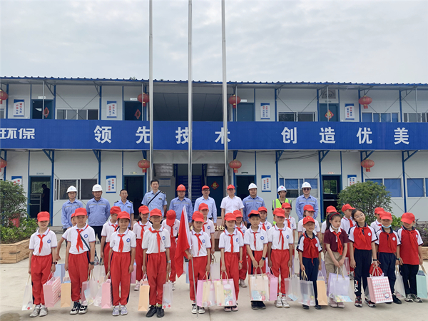 欢庆“六一”,环保“童”行——高新区实验小学学生参观宜昌市银河煤化工项目-1.jpg 欢庆“六一”,环保“童”行——高新区实验小学学生参观宜昌市银河煤化工项目-1.jpg