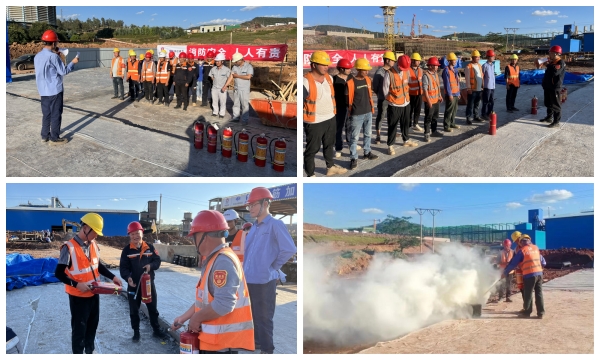 公司召开工会、团总支2023年第三季度工作总结会-2_副本.jpg 公司召开工会、团总支2023年第三季度工作总结会-2_副本.jpg