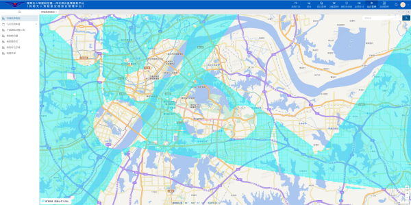 环境修复分公司开展中国民用航空局轻型民用无人驾驶航空器安全操控理论培训及考试取证工作2.png 环境修复分公司开展中国民用航空局轻型民用无人驾驶航空器安全操控理论培训及考试取证工作2.png