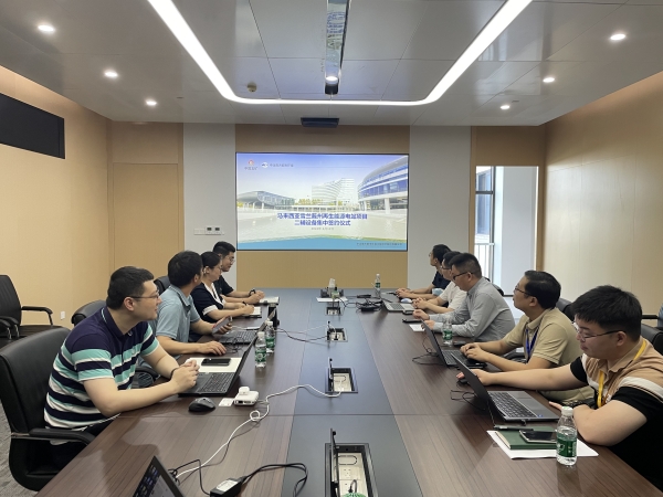 马来西亚雪兰莪州再生能源电站项目技术协议集中签约圆满成功.jpg 马来西亚雪兰莪州再生能源电站项目技术协议集中签约圆满成功.jpg