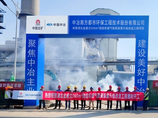 金盛兰项目长运娱乐
_副本.jpg 金盛兰项目长运娱乐
_副本.jpg