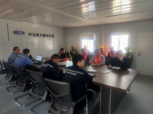 水务1.png 水务1.png