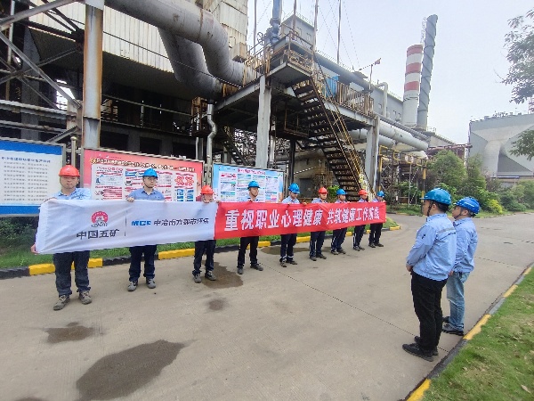 金盛兰运营群职业病防治法周宣传活动现场宣誓_副本.jpg 金盛兰运营群职业病防治法周宣传活动现场宣誓_副本.jpg