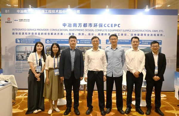 新加坡论坛3_副本.jpg 新加坡论坛3_副本.jpg