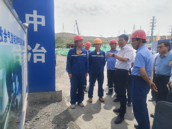 副书记视察八钢长运娱乐
照片_副本.jpg 副书记视察八钢长运娱乐
照片_副本.jpg