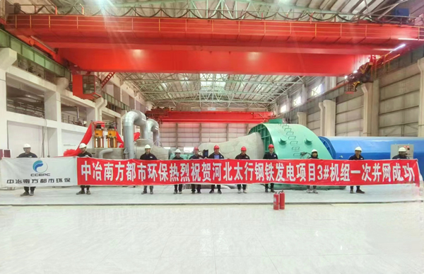 附件1照片.jpg 附件1照片.jpg