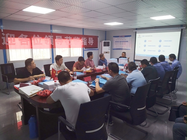 竹山县文峪河流域硫铁矿区地下水污染综合防治工程(一期工程EPC总承包)项目顺利通过竣工验收3.jpg 竹山县文峪河流域硫铁矿区地下水污染综合防治工程(一期工程EPC总承包)项目顺利通过竣工验收3.jpg